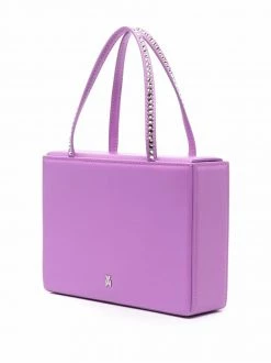 Amina Muaddi Amini Gilda mini leather bag