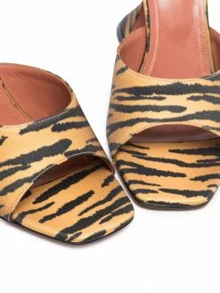 Amina Muaddi Lupita 110mm leopard-print mules
